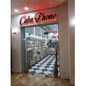 Caba Phone  (A linterieur du Centre Commercial RAHMA )